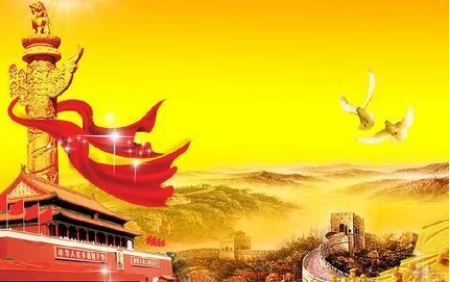 中华人民共和国安全生产法