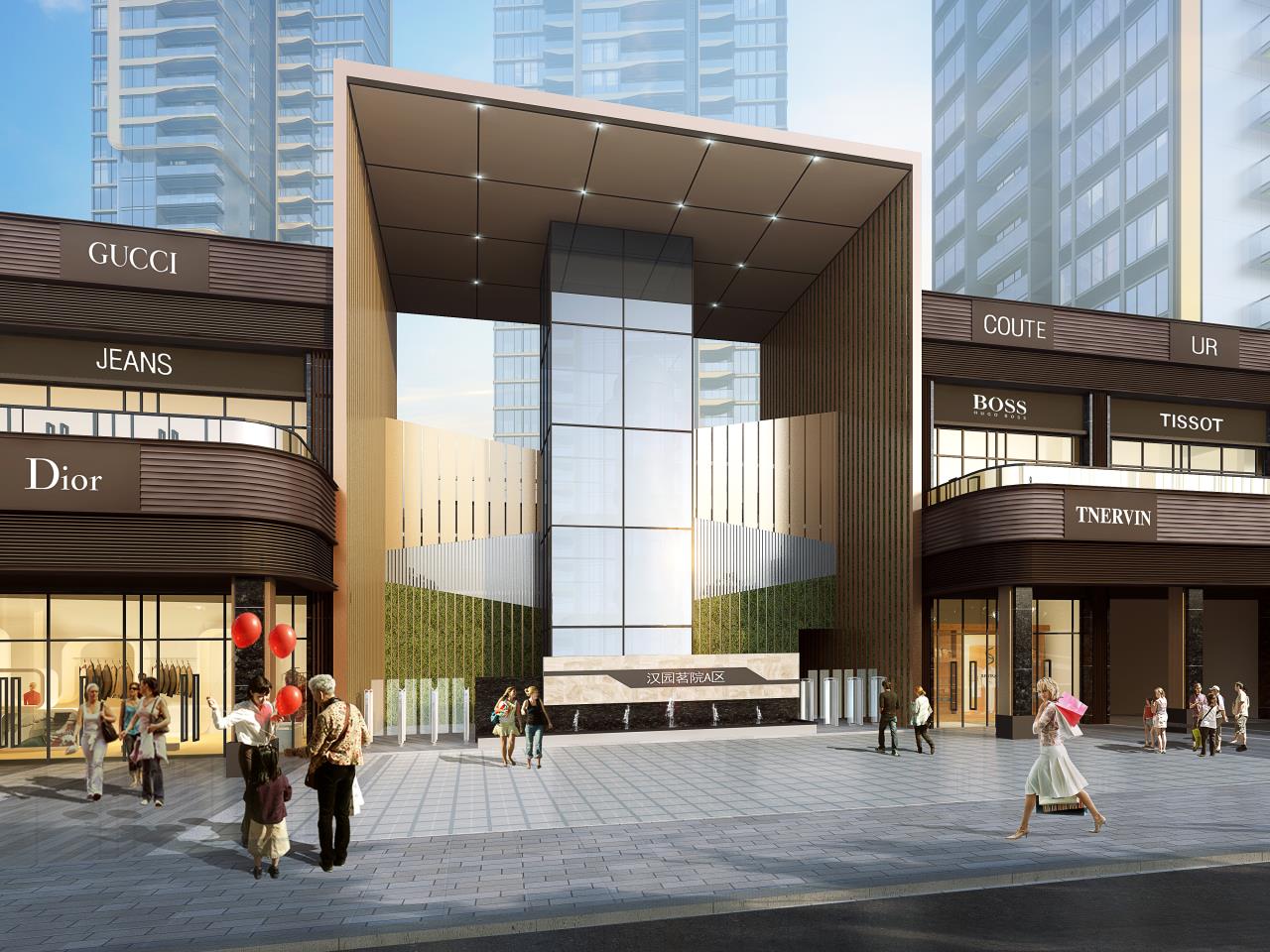 市政公用工程监理过程中存在哪些相关问题，采取什么样的有效措施应对